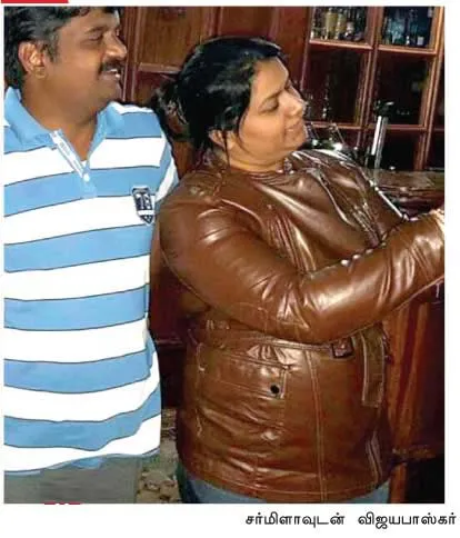 sharmila